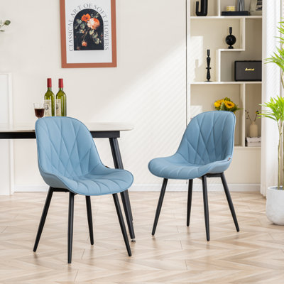 Chardee Upholstered Dining Chairs Faux Leather Waterproof Side Chair with Metal Frame