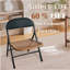 Ensemble de 4 chaises en rotin