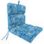 Coussin de chaise d'extérieur 22 "x 44" avec attaches et boucle (ensemble de 2)
