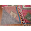 Tapis marocain All-Over