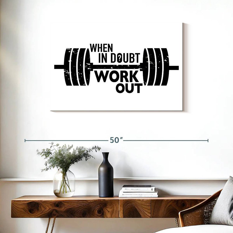 Kema When In Doubt Work Out