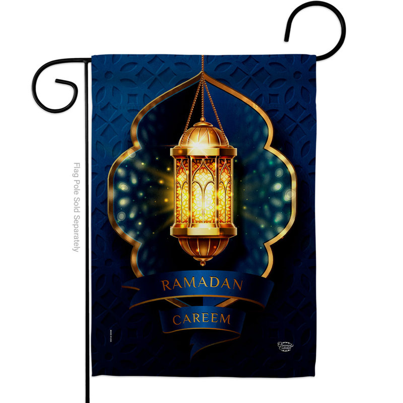 Drapeau en polyester à 2 côtés, H 18,5 po x l 13 po