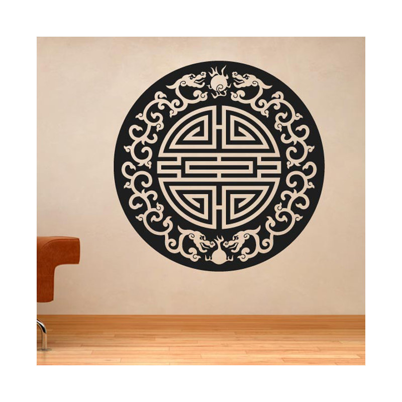 Abstract Wall Decal, Black
