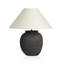 Muji Table Lamp-473341883