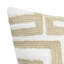 Mateo Square Pillow Cover & Insert