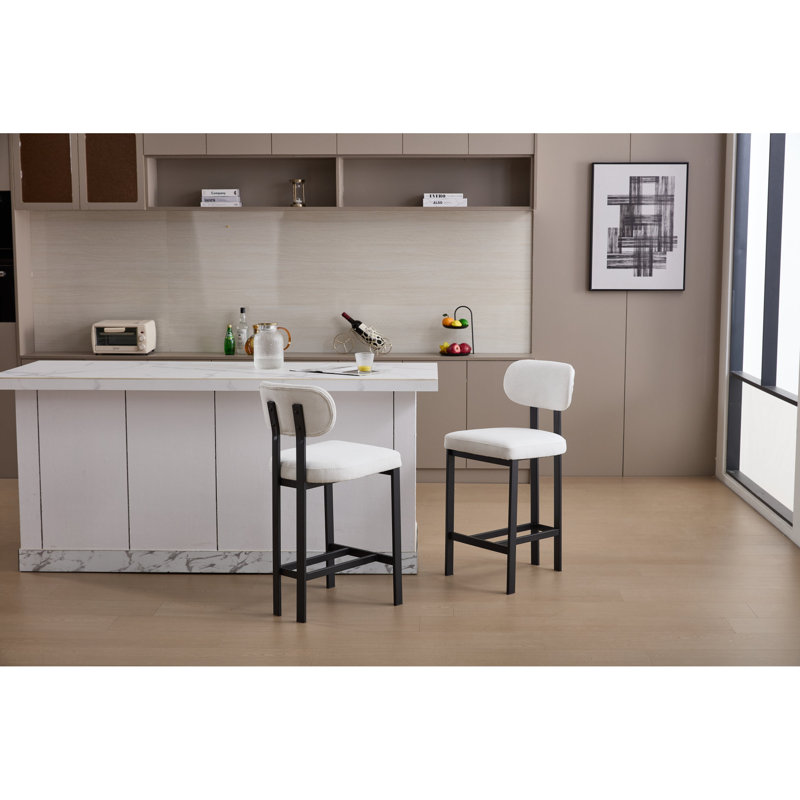 Ensemble de 2 tabourets de bar rembourrés de 26 po avec pieds en métal noir de conception moderne pour îlot de cuisine, salle à manger et comptoir