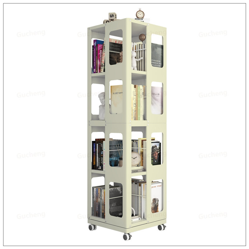 4-Tier All-Steel Rotating Bookshelf With 360° Wheels, Large Size Sturdy And Spacious Book Rack, Easy Assembly, Yellow