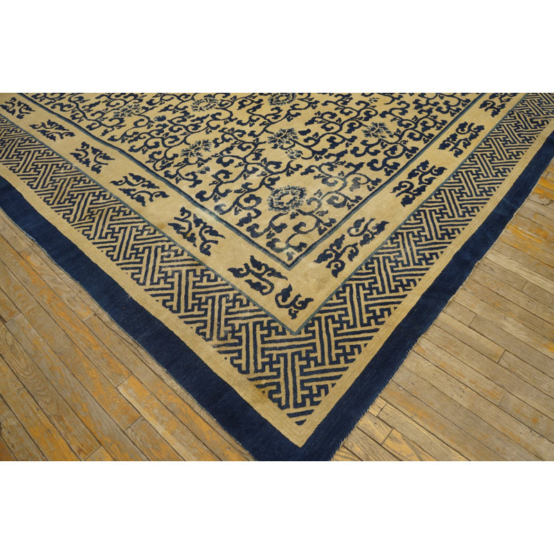 Tapis antique chinois - Pékin