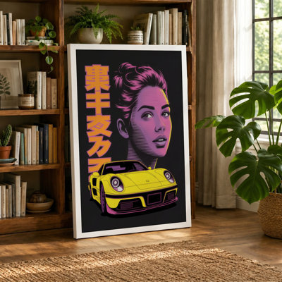 Neon Dreams Modern - Wrapped Canvas