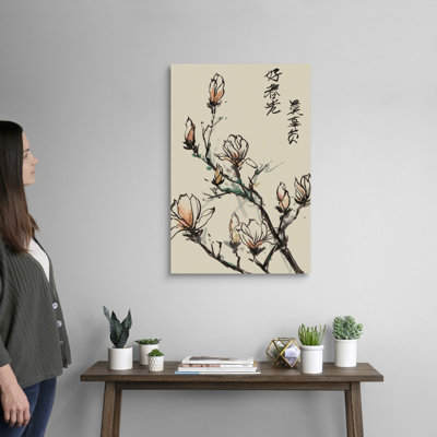 Mandarin Magnolia I, art mural sur toile