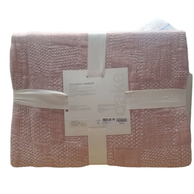 Plain Weave / Muslin Blanket, 96" W x 108" L