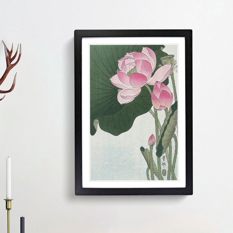 Pink Lotus Flower by Ohara Koson - Picture Frame Painting Print, 36cm H x 27cm W x 2cm D, Black Framed