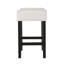  Ensemble de 2 tabourets de bar en similicuir avec siège rembourré, pieds en bois massif, design rustique moderne pour îlot de cuisine, bar ou salle à manger, beige-1074751161
