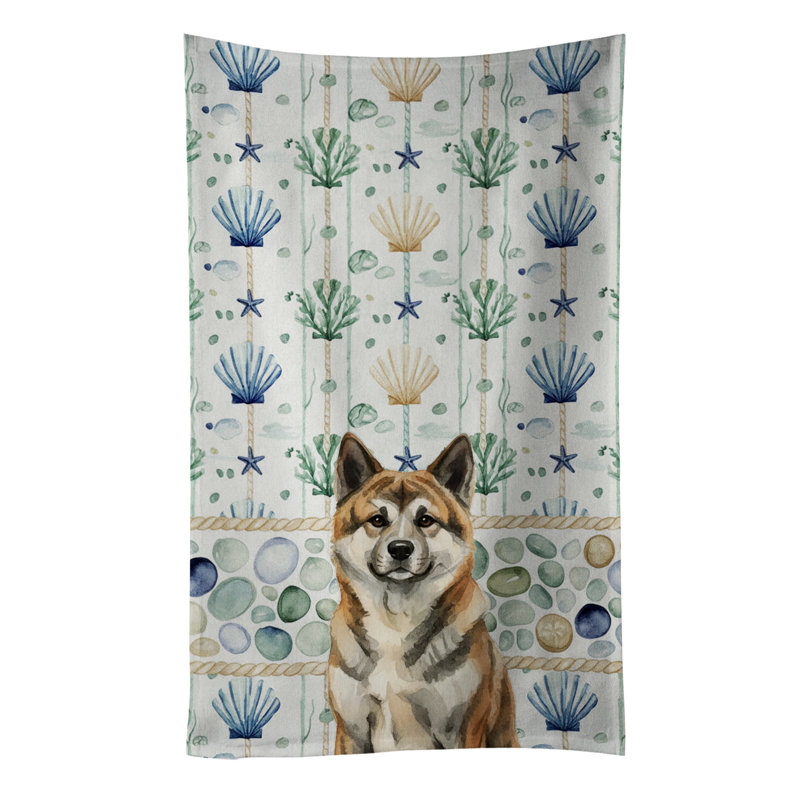 Brindle Akita Coastal Sea Glass Kitchen Towel, Brindle Akita