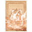Tapis décoratif beige/brun en laine noué à la main de conception unique 5 pi 3 po x 7 pi 8 po noué à la main New Age