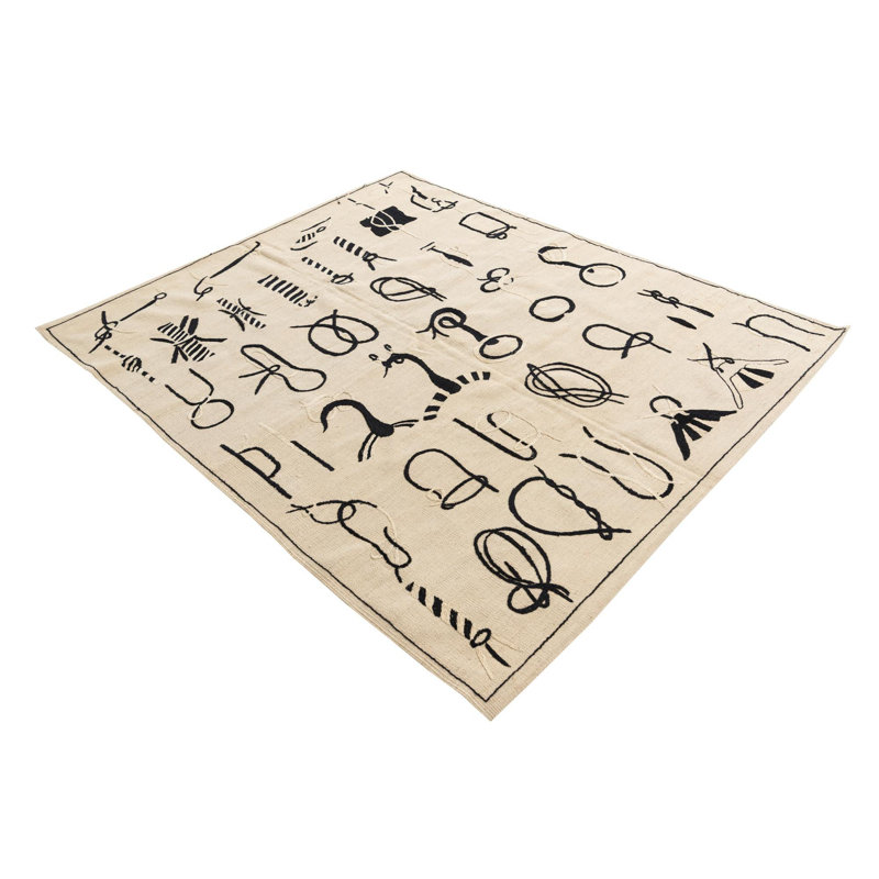 Tapis crème Oldfield