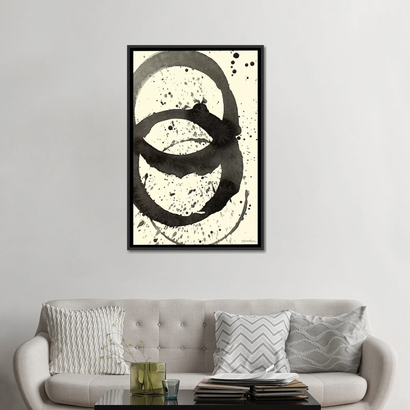 « astro burst iv », reproduction d’art sur toile tendue, Toile avec cadre noir, Pas de tapis, H 48 po x l 32 po x P 1,5 po