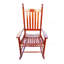 Chaise berçante en bois brun-538370419