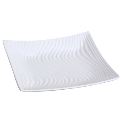 Fuji 7.5" Appetizer Plate