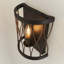 Wigbrecht Flush Mounted Sconce