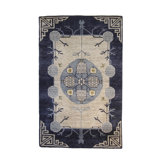 Khotan Oriental Area Rug