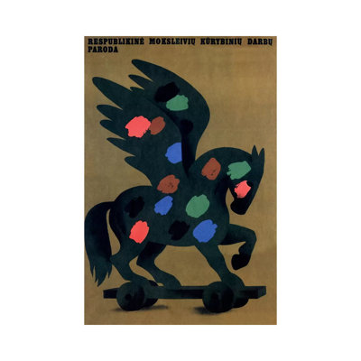 Student Creative Works Exhibition Soviet Vintage Poster - Wrapped Canvas Gallery-Wrapped Canvas Giclée