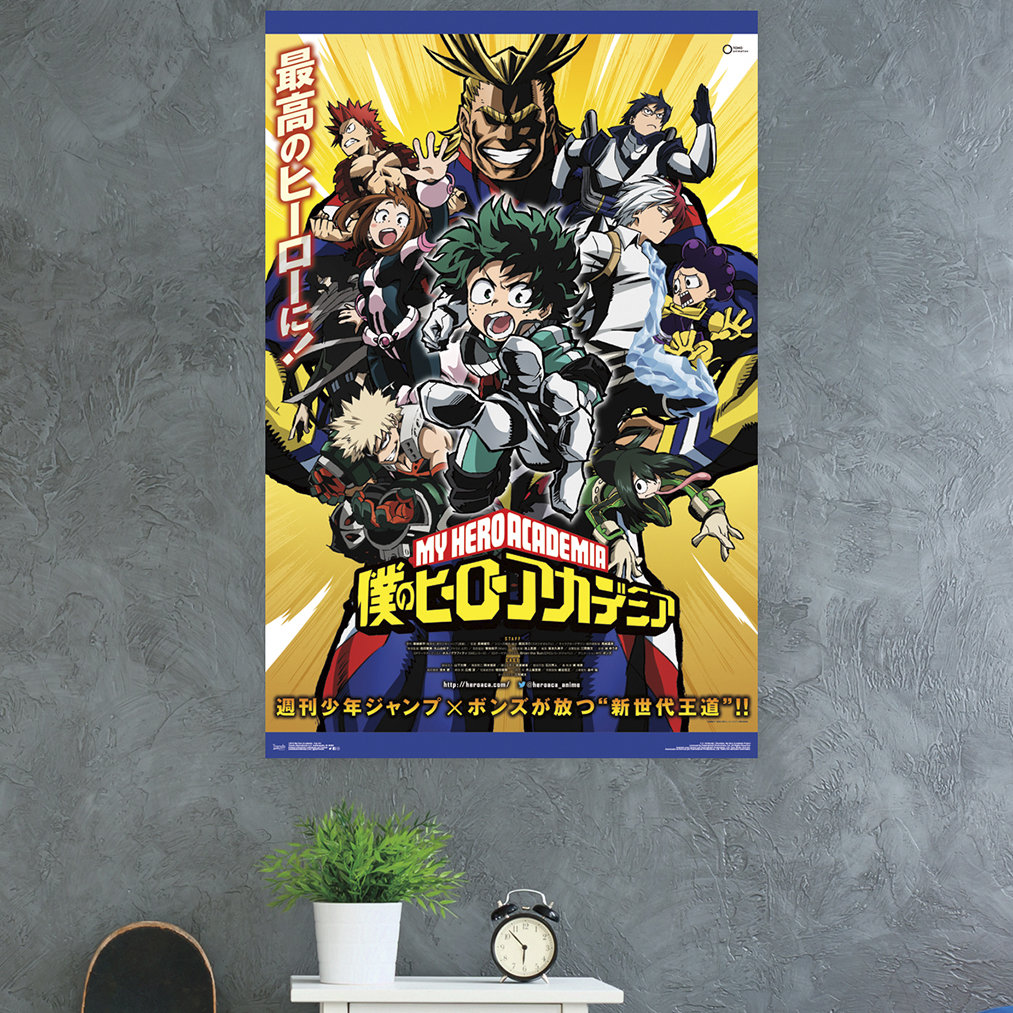 My Hero Academia: Season 6 - Key Art Wall Poster, 22.375 x 34