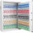 100 KEYS KEYPAD WALL KEY SAFE WHITE