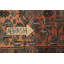 Tapis en laine à motif géométrique 3 x 6