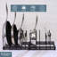 Buckingham Expandable Pot Pan Lid Organising Rack-130810239