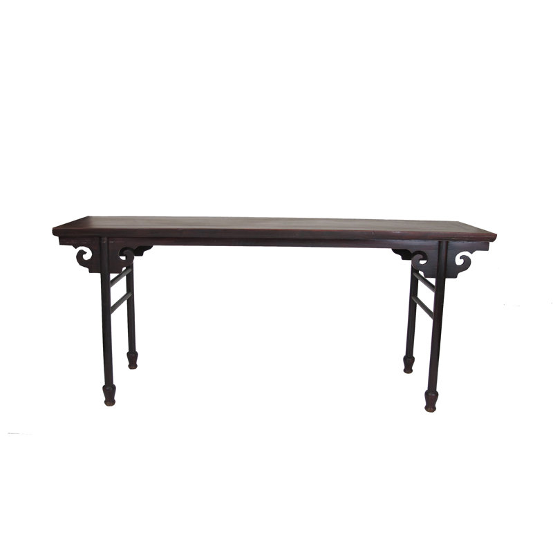 Qing 74.5'' W Solid Wood Console Table