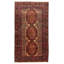 Teimani Brown Rug 2'7" x 4'10"