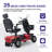 Heavy Duty Mobility Scooter