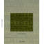 Sabi Tiger Velvet Fabric-2125567320