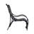 Patio Lounge Chair (Black; Beige)