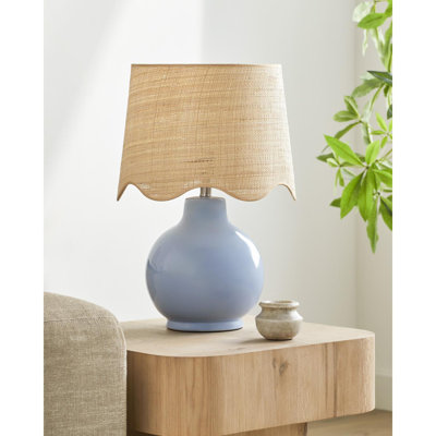 Lampe de table Maura