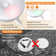 Jamita Motion Sensor, USB Rechargeable, Dimmable, Easy Magnet Mount LED 3.35" Under Cabinet Recessed Light