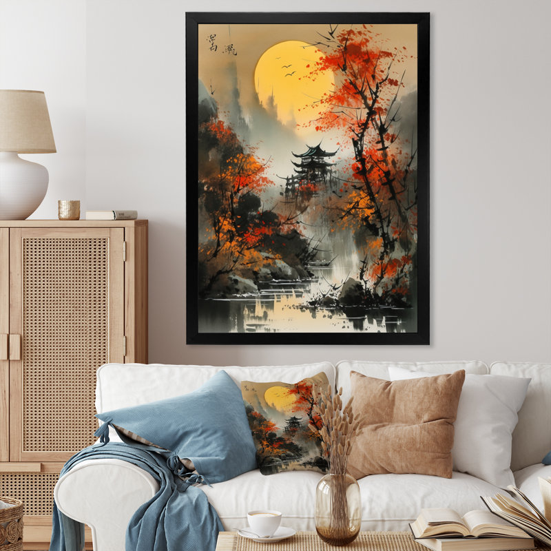Gentryville Red Moonset Raven Cry Japon I, Cadre photo noir, H 20 po x l 12 po x P 1 po