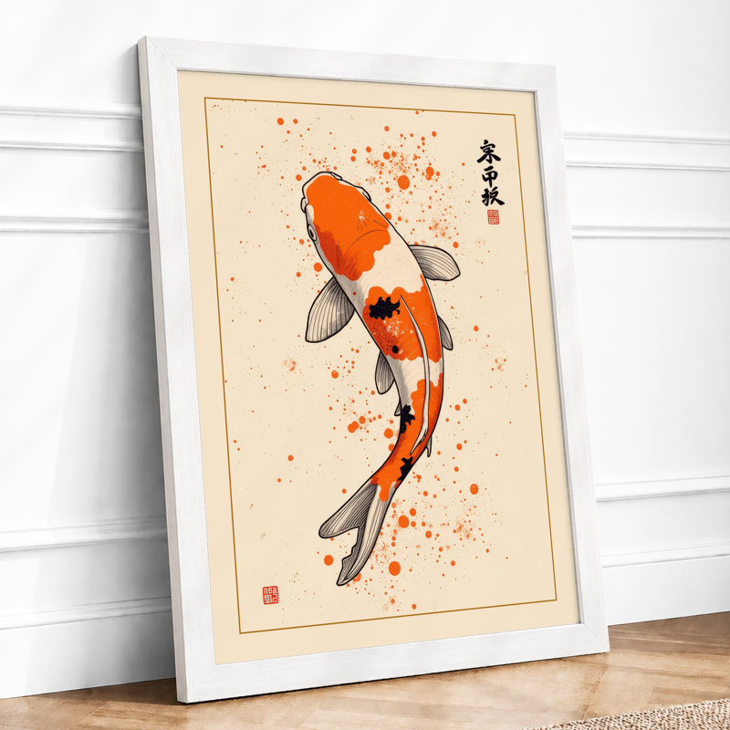 Koi In Motion Japandi - Print, A2 - 59.4 x 42.0 cm, White