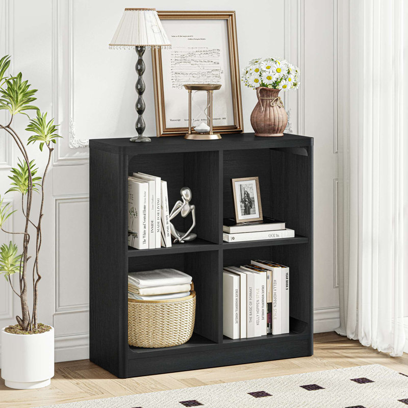 Bibliothèque 30 po, 4 compartiments de rangement avec bordures incurvées, bibliothèque moderne pour le salon, la chambre à coucher, le bureau