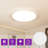 Deontee Acrylic LED Flush Mount-1425651945-1422299395