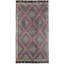 Jijim One-of-a-Kind 5'9" X 10'8" Area Rug