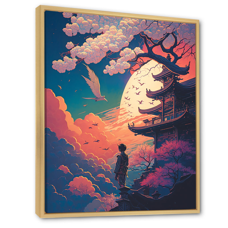 «Magic Mythical Visions Of Antique Legends I», reproduction sur toile, H 44 po x l 34 po x P 1,5 po, Cadre flottant brun