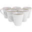 Ensemble de grandes tasses en grès blanc mat 6 pièces Elama Arthur-69056835
