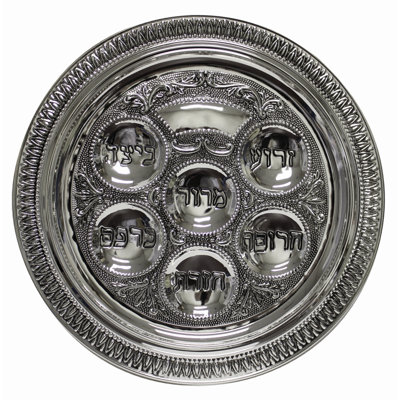 Plateau du Seder