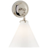 Thomas O'Brien Katie Small Conical Sconce