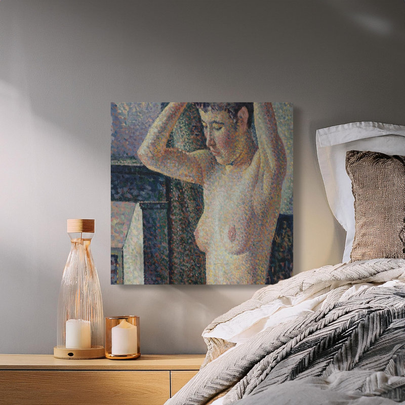 Marasco 1 Piece Wrapped Canvas Wall Art Set, 20x20