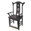 Solid Wood Arm Chair