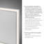 Cheverly LED Flush Mount