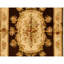 Handmade Silk and Wool Area Rug
